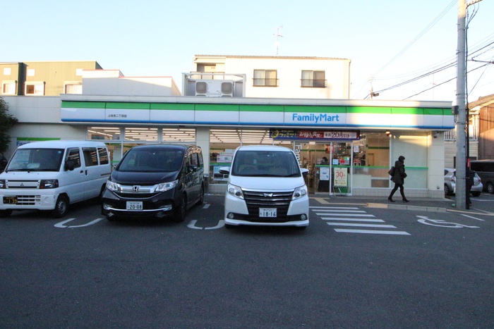 コンビニ　ファミリーマート上住吉２丁目店（コンビニ）まで150m