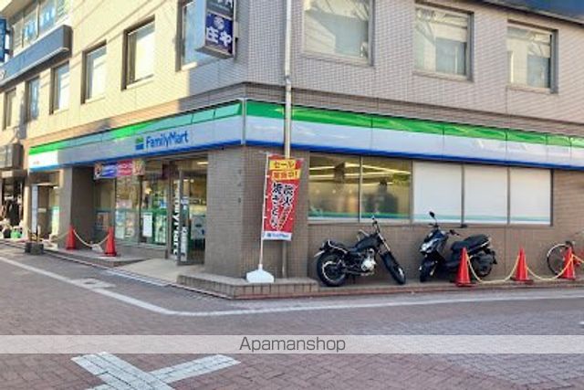 コンビニ　ファミリーマート 雪谷大塚店（コンビニ）まで290m