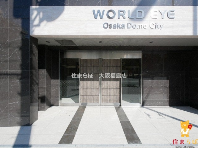 エントランス　共用部の印象も大切に
