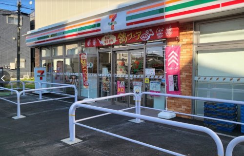 コンビニ　セブンイレブン 中野大和町1丁目北店（コンビニ）まで352m