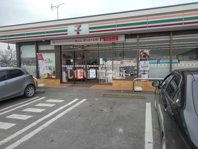 コンビニ　セブンイレブン（コンビニ）まで625m