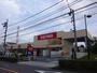 スーパー　三和（スーパー）まで807m