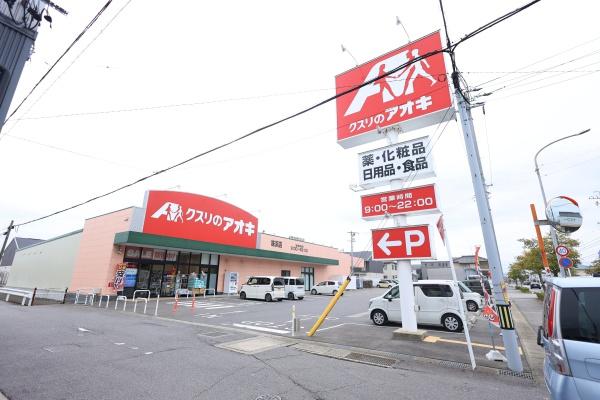 プロムナード壱番館の周辺写真