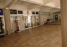 コンビニ　セブンイレブン 東邦大学大森キャンパス店（コンビニ）まで534m
