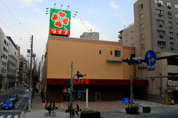 スーパー　ライフ天神橋店（スーパー）まで377m
