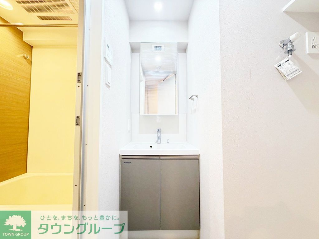 洗面設備　★別号室参考写真★