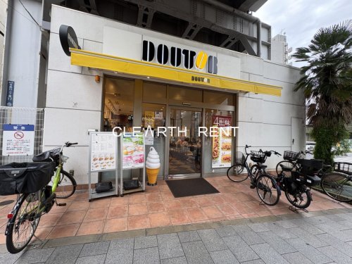 飲食店　ドトールコーヒーショップ 京急新馬場店（飲食店）まで463m