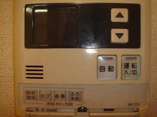 その他設備　給湯