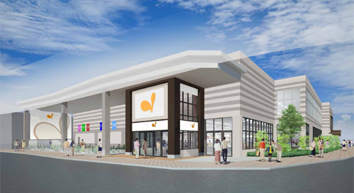 スーパー　ダイエー湊川店（スーパー）まで222m