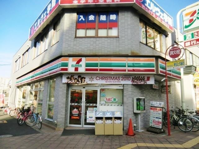 コンビニ　セブンイレブン（コンビニ）まで190m