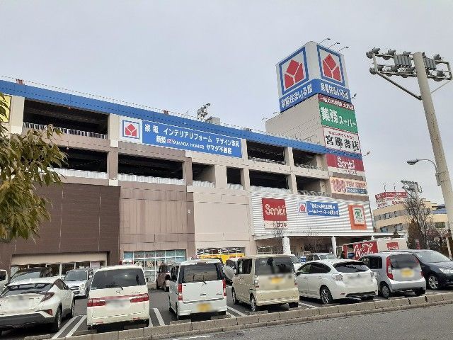 ショッピングセンター　ネオパーク松本（ショッピングセンター）まで450m