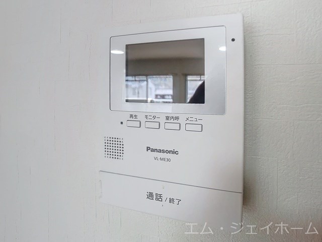 ＪＲ北陸本線 米原駅 徒歩5分 4階建 築43年のその他写真