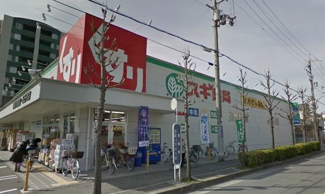 ドラックストア　スギ薬局寝屋川萱島店様（ドラッグストア）まで700m