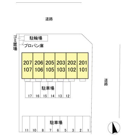 駐車場