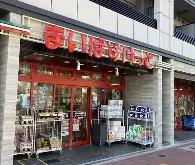 スーパー　まいばすけっと早稲田鶴巻町店（スーパー）まで286m