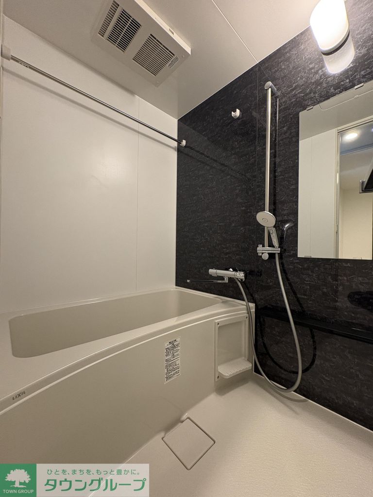 S-RESIDENCE千種belvia TOWERの風呂写真