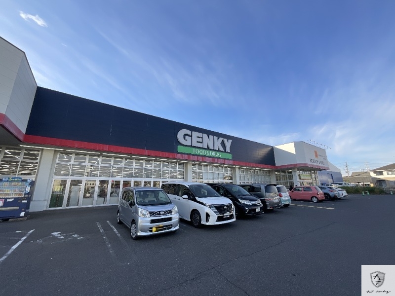 ドラックストア　ゲンキー多治見西店（ドラッグストア）まで999m