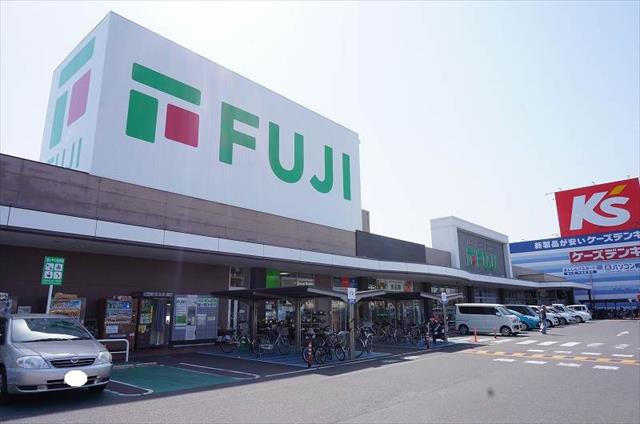 スーパー　フジ藤原店（スーパー）まで489m