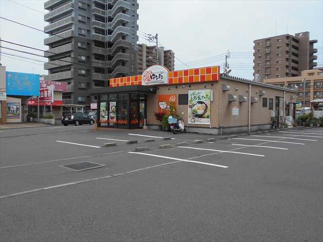 その他　はなまるうどん松山竹原店（その他）まで933m