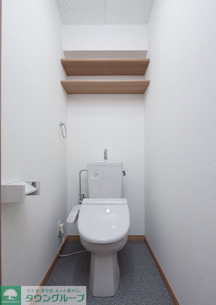 ロイヤルリバービューのトイレ写真
