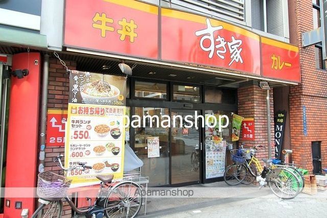 地下鉄谷町線 谷町四丁目駅 徒歩6分 15階建 築3年の周辺写真