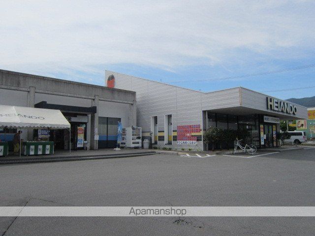 その他　平安堂若槻店（その他）まで358m