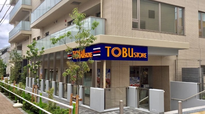 スーパー　東武ストア 下赤塚店（スーパー）まで874m