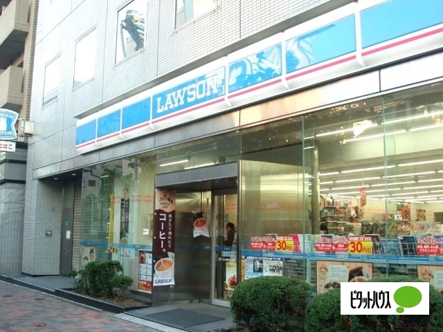 コンビニ　ローソン本郷白山通店（コンビニ）まで142m