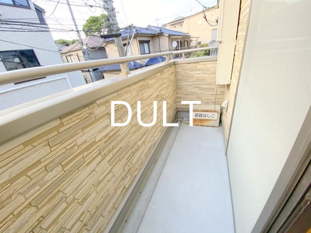 バルコニー　バルコニーです。