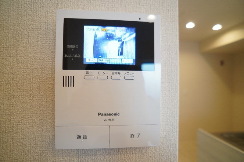Wise use IIのその他写真