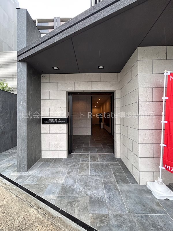 ＪＲ鹿児島本線 吉塚駅 徒歩9分 10階建 築4年の外観写真