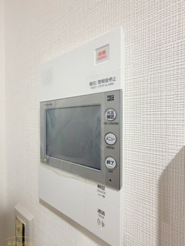 セキュリティ　ミラージュパレス大阪ドームProsper