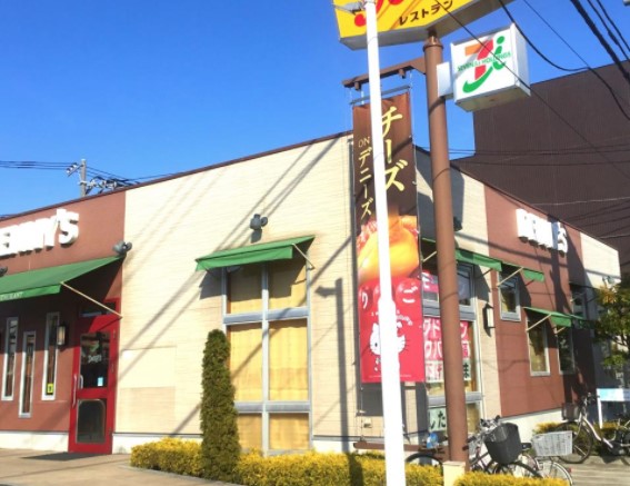 飲食店　デニーズ梶ヶ谷店（飲食店）まで647m