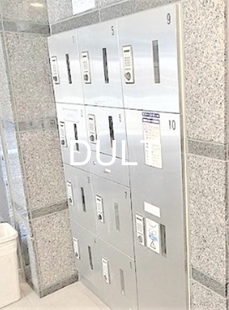 その他共有部分　宅配ボックスです。