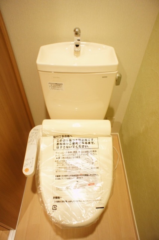 トイレ　図面と現状に相違がある場合には現状を優先
