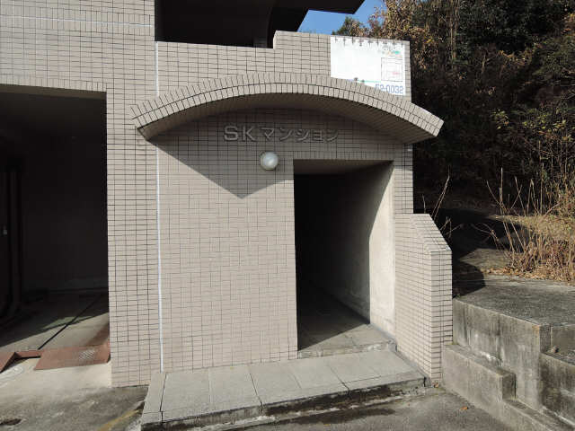 S・Kマンションの外観写真