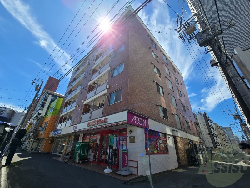 建物外観　札幌市中央区南５条「セントラルハイム」