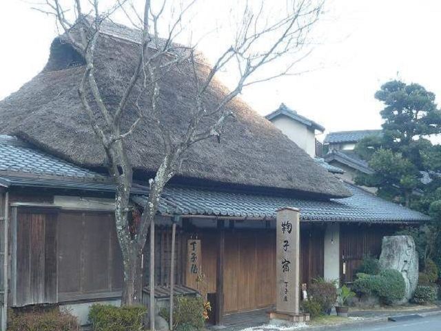 飲食店　丁子屋（飲食店）まで87m