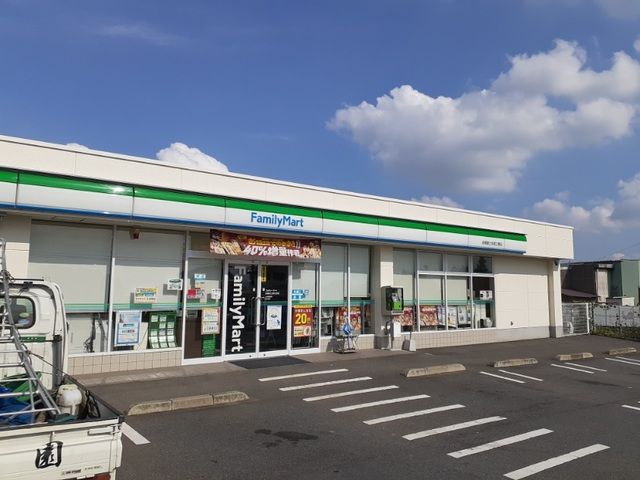 コンビニ　ファミリーマート前橋冨士見原之（コンビニ）まで850m