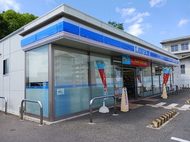 コンビニ　ローソン様（コンビニ）まで90m
