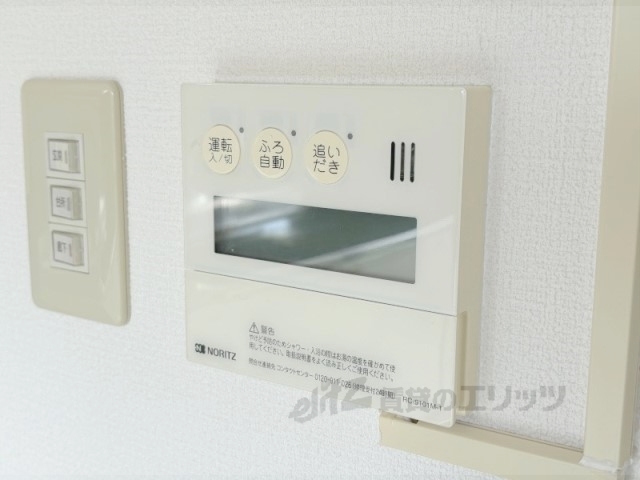 その他設備　給湯器リモコン