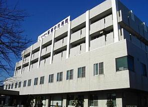 病院　独立行政法人地域医療機能推進機構船橋中央病院（病院）まで282m