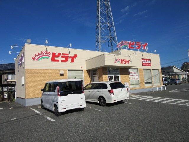 ピアッツァIの周辺写真