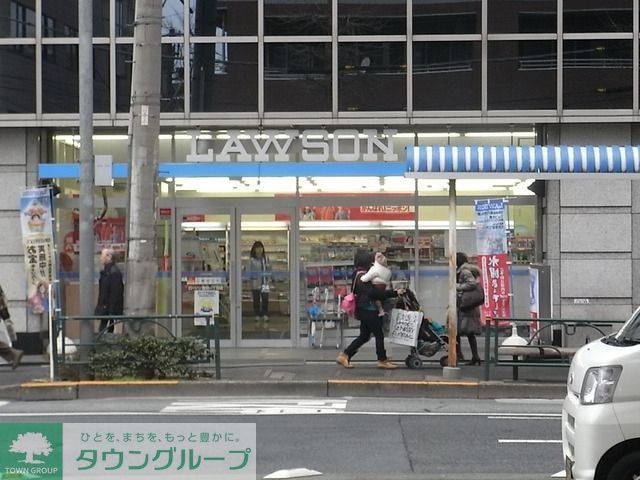 コンビニ　ローソン（コンビニ）まで232m