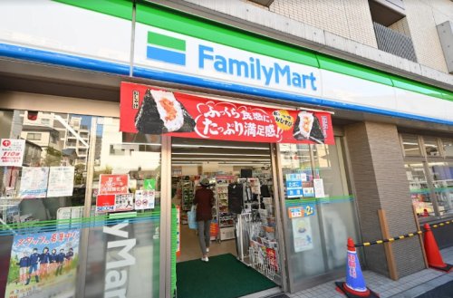 コンビニ　ファミリーマート 大田中馬込店（コンビニ）まで626m