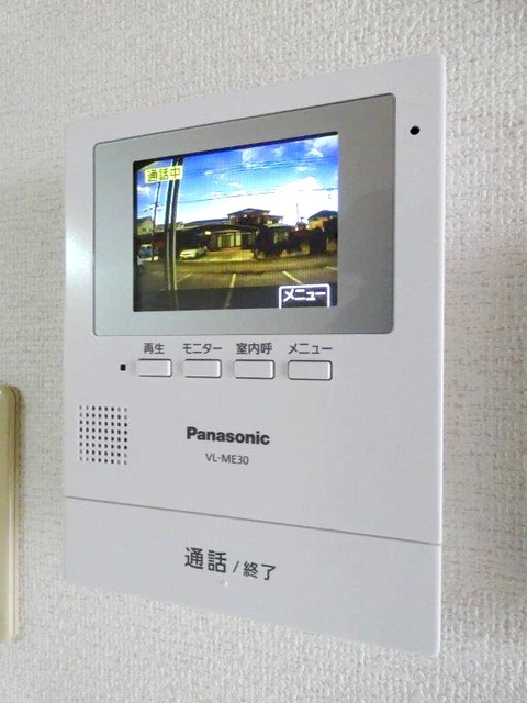 セキュリティ　図面と現状に相違がある場合には現状を優先
