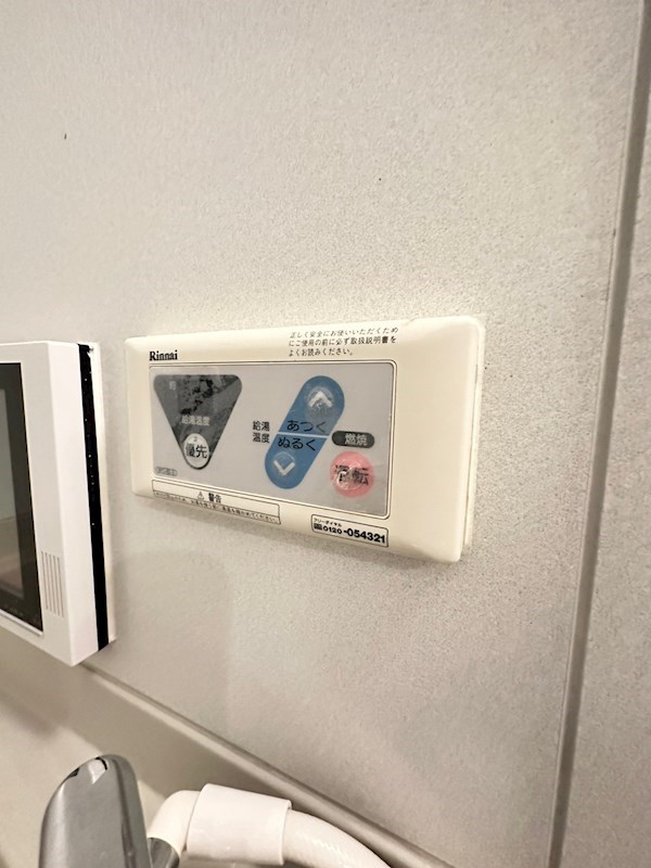 オープンセサミ元町通のその他写真