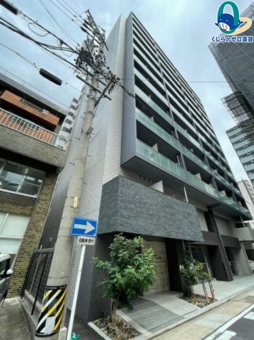 建物外観　くじらのゼロ賃貸は＼仲介手数料0円×初期費用最安×全国対応／