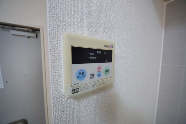その他設備　☆お問い合わせはお早めに☆