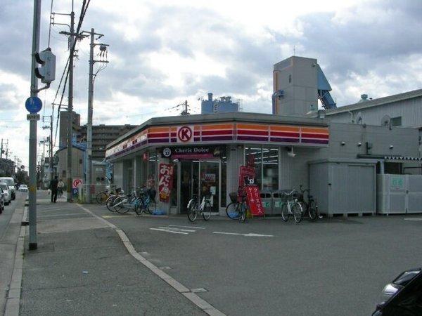 コンビニ　ファミリーマート守口東通店（コンビニ）まで200m
